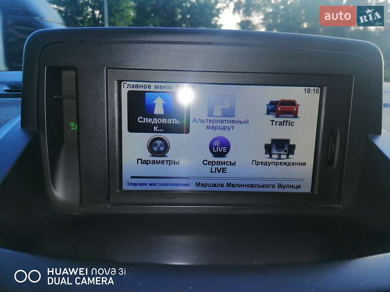 Кабриолет Renault Megane 2012 в Днепре фото 16 Кабриолет Renault Megane 2012 в Днепре