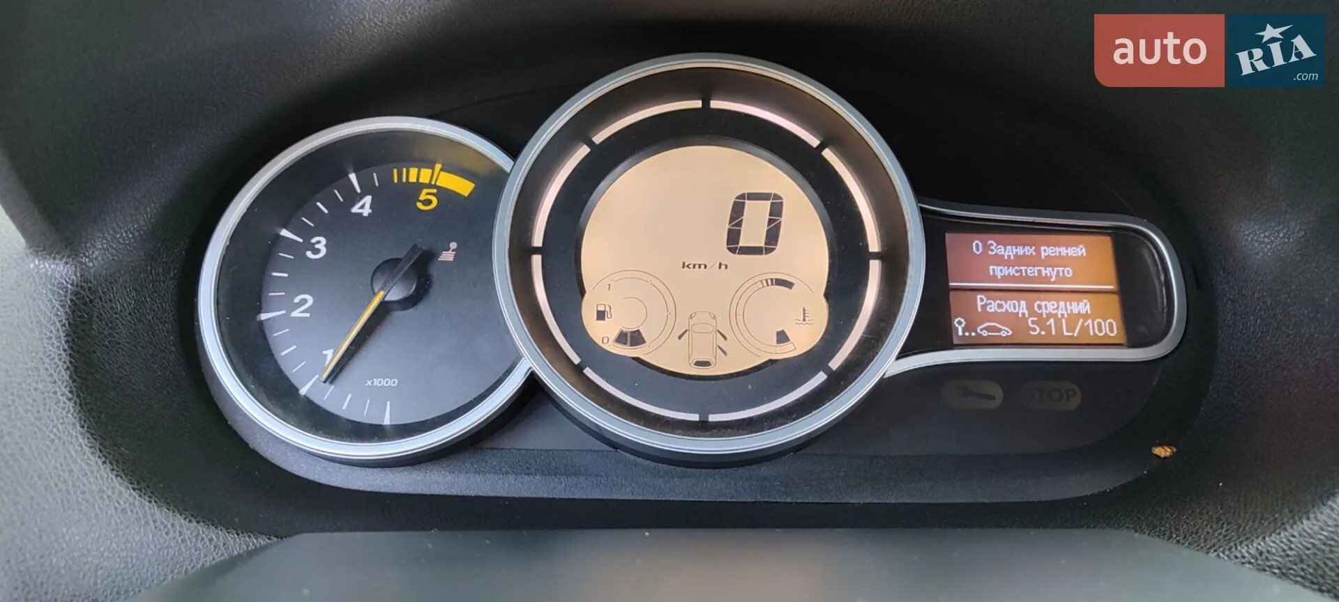 2014 Renault Megane - мініатюра 18