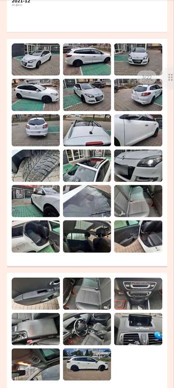 Универсал Renault Megane 2013 в Новомосковске фото 32 Универсал Renault Megane 2013 в Новомосковске