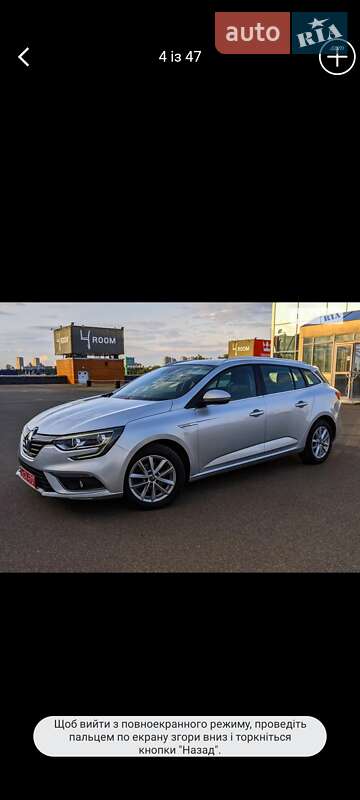 Renault Megane 2018