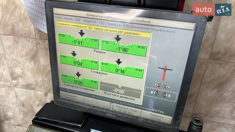 Универсал Renault Megane 2005 в Кривом Роге фото 38 Универсал Renault Megane 2005 в Кривом Роге
