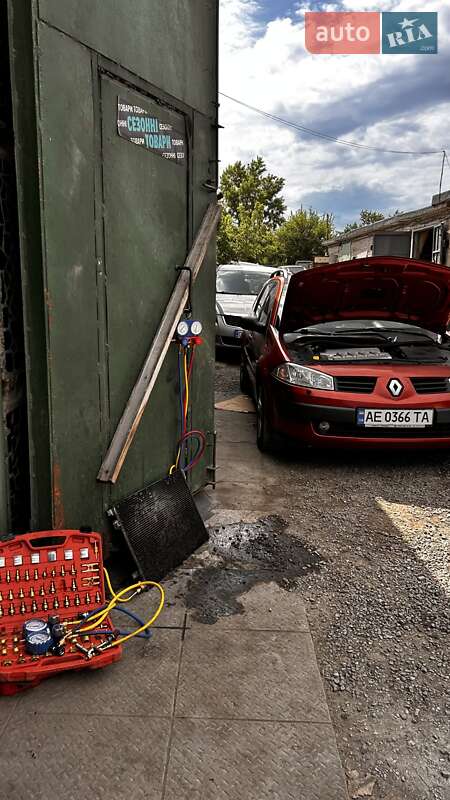 Универсал Renault Megane 2005 в Кривом Роге фото 52 Универсал Renault Megane 2005 в Кривом Роге