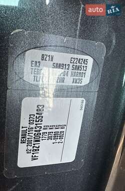 Хэтчбек Renault Megane 2010 в 