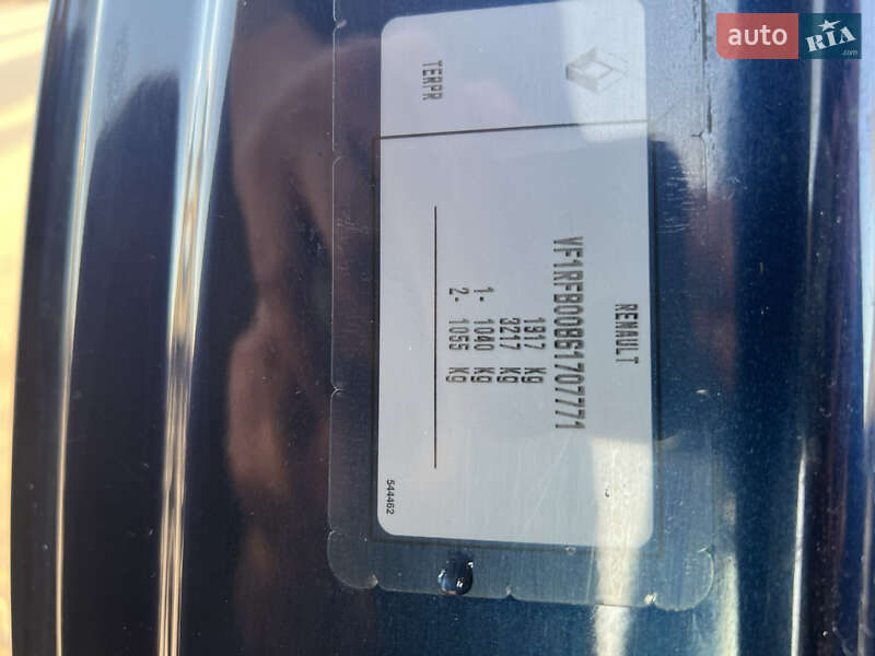 Седан Renault Megane 2018 в Хмельницькому