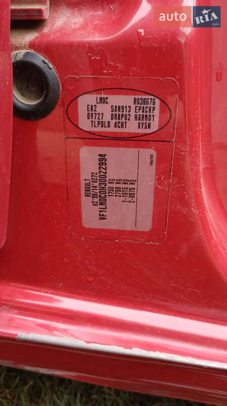 Седан Renault Megane 2003 в Отинії фото 13 Седан Renault Megane 2003 в Отинії