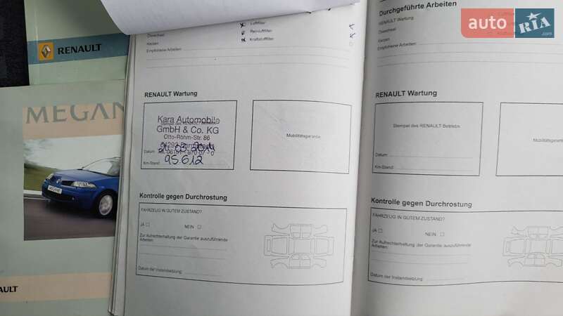 Универсал Renault Megane 2006 в Ужгороде фото 39 Универсал Renault Megane 2006 в Ужгороде