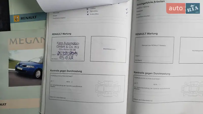 Универсал Renault Megane 2006 в Ужгороде документ 5 фото Универсал Renault Megane 2006 в Ужгороде документ