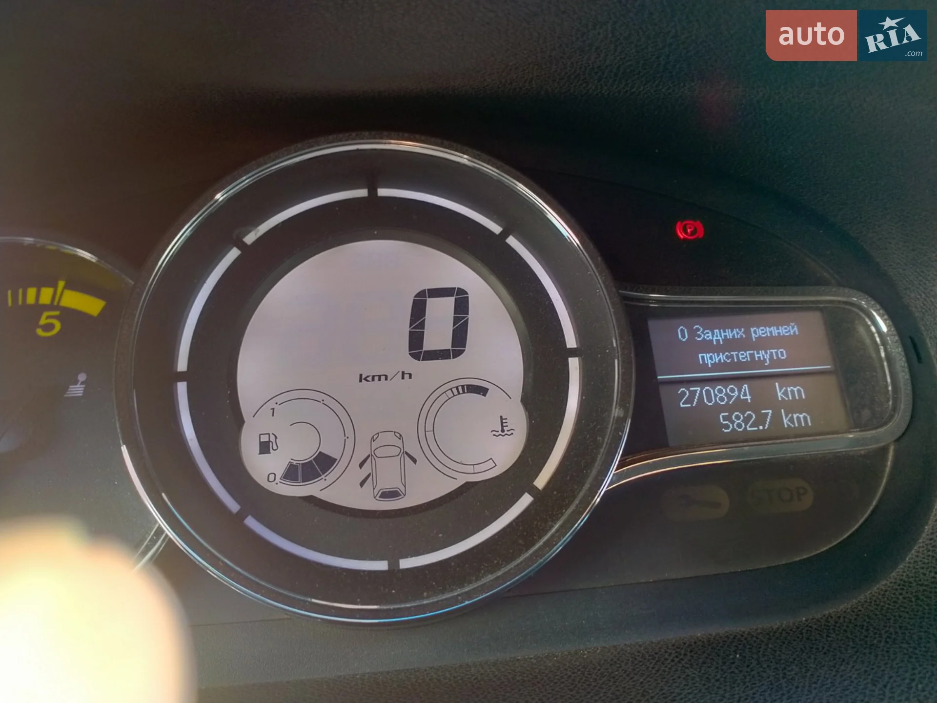 2014 Renault Megane - мініатюра 11
