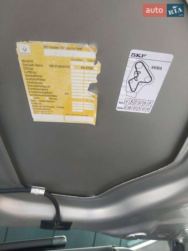 Универсал Renault Megane 2007 в Решетиловке