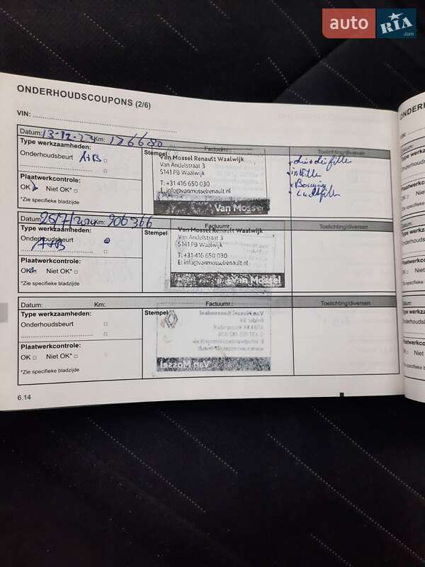 Універсал Renault Megane 2019 в Луцьку