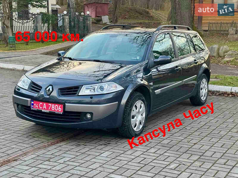 Универсал Renault Megane 2006 в 