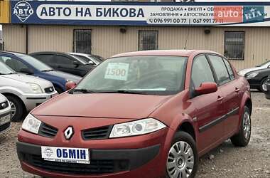 Седан Renault Megane 2006 в Кривому Розі