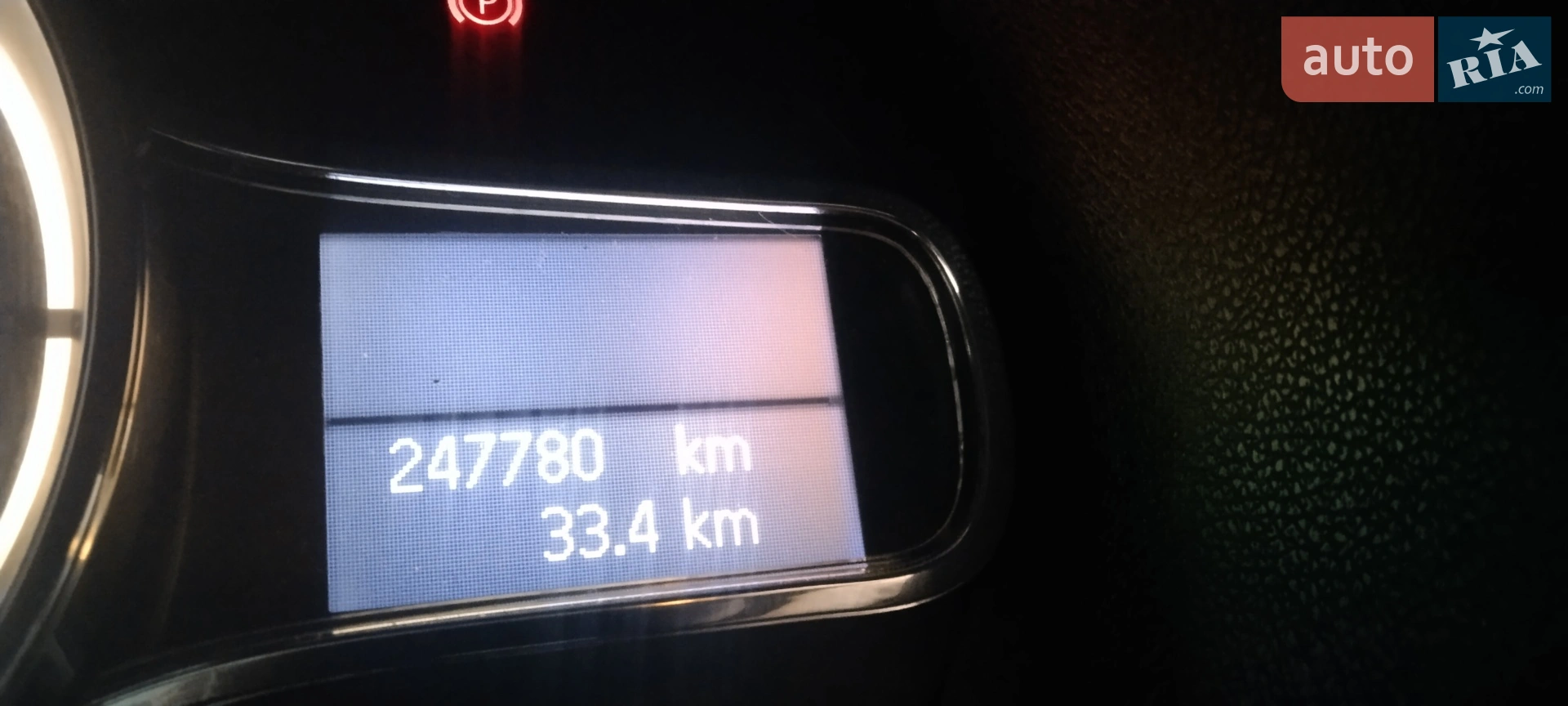 2013 Renault Megane - мініатюра 3