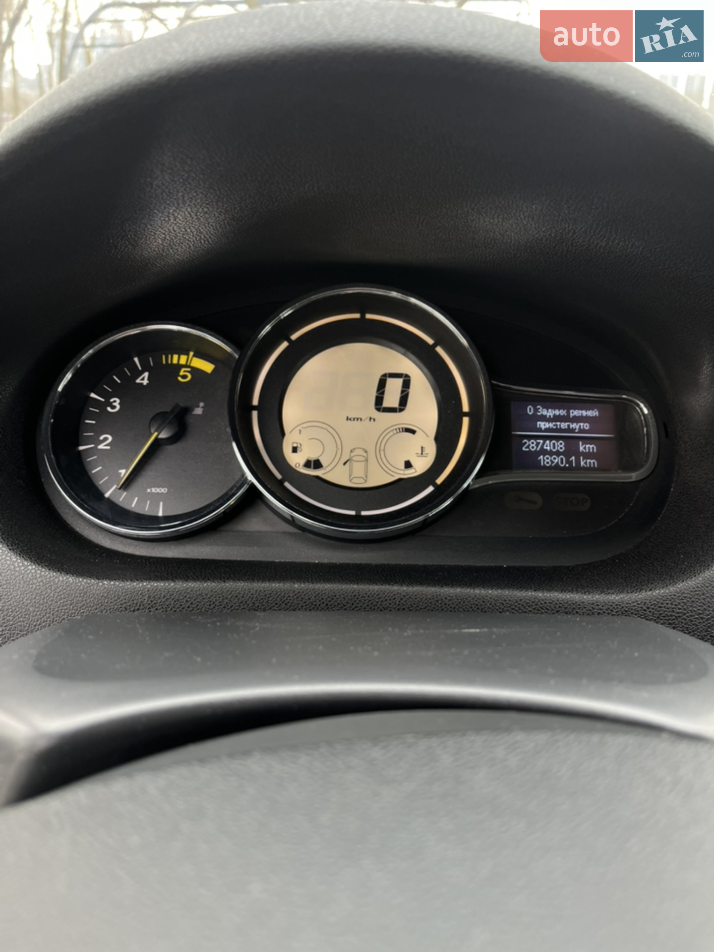 2014 Renault Megane - мініатюра 10