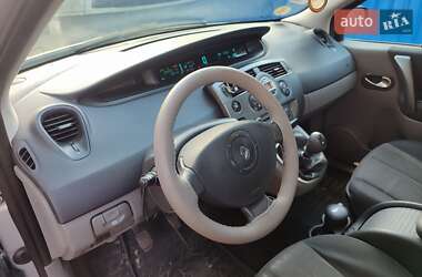 Універсал Renault Megane 2005 в Житомирі