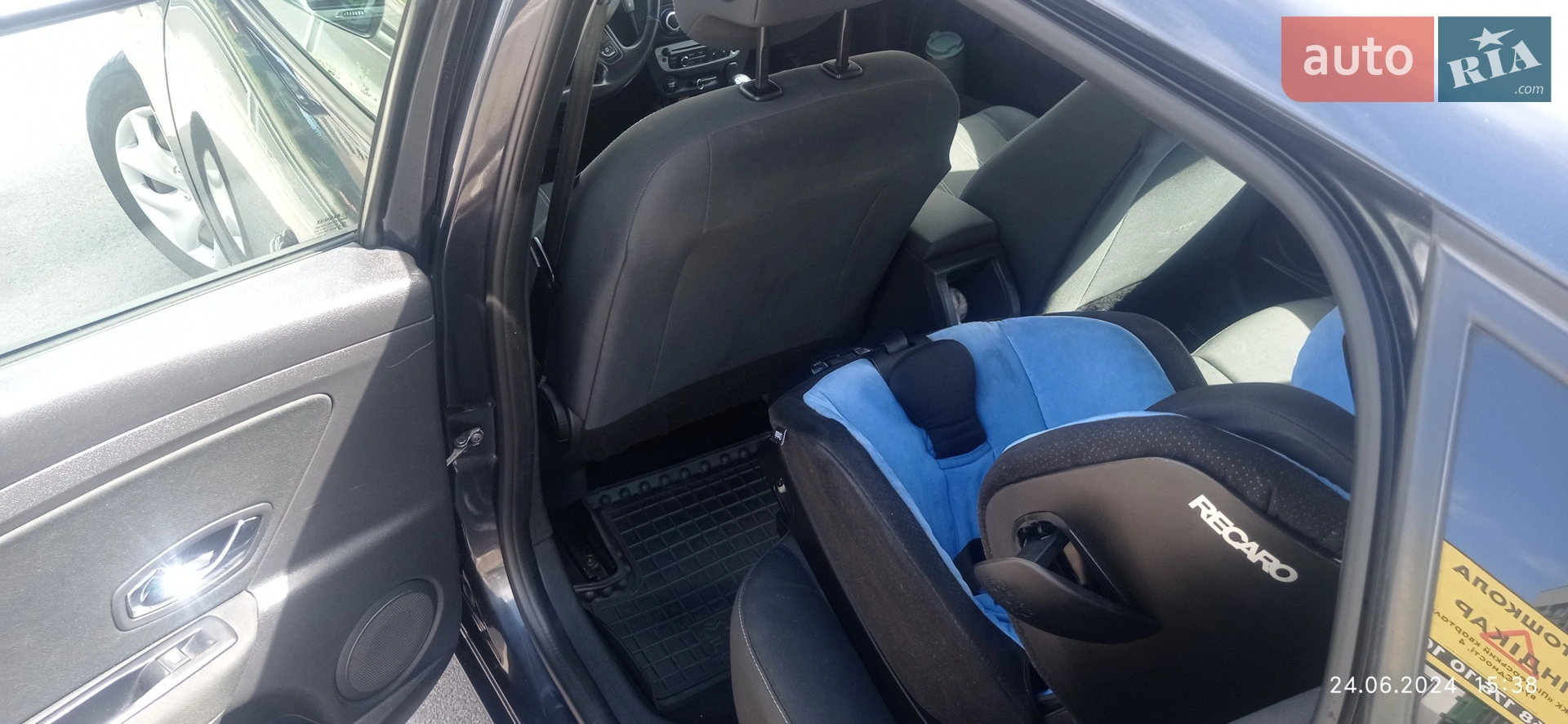 2013 Renault Megane - мініатюра 11
