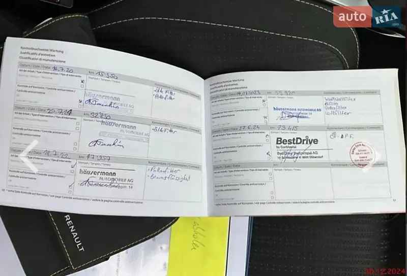 Универсал Renault Megane 2019 в Киеве документ