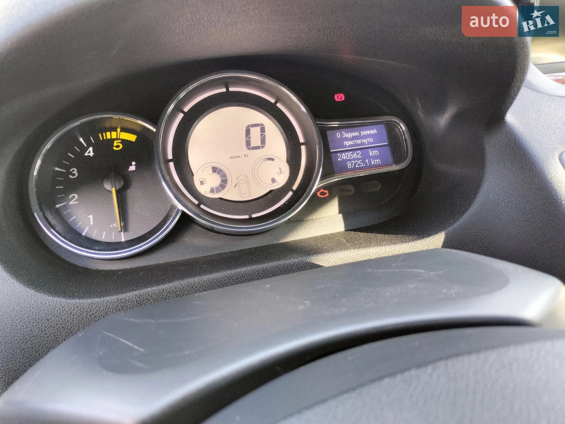 2013 Renault Megane - мініатюра 9
