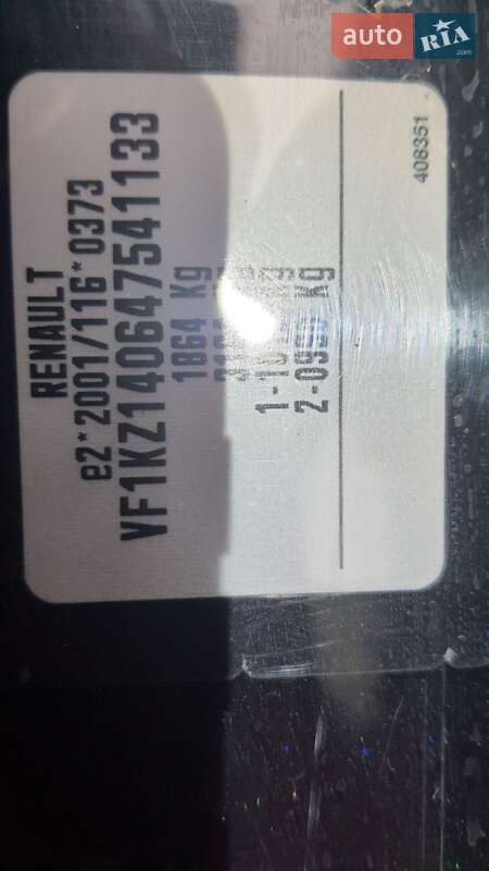 Универсал Renault Megane 2012 в Березане фото 20 Универсал Renault Megane 2012 в Березане