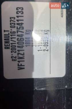 Универсал Renault Megane 2012 в 