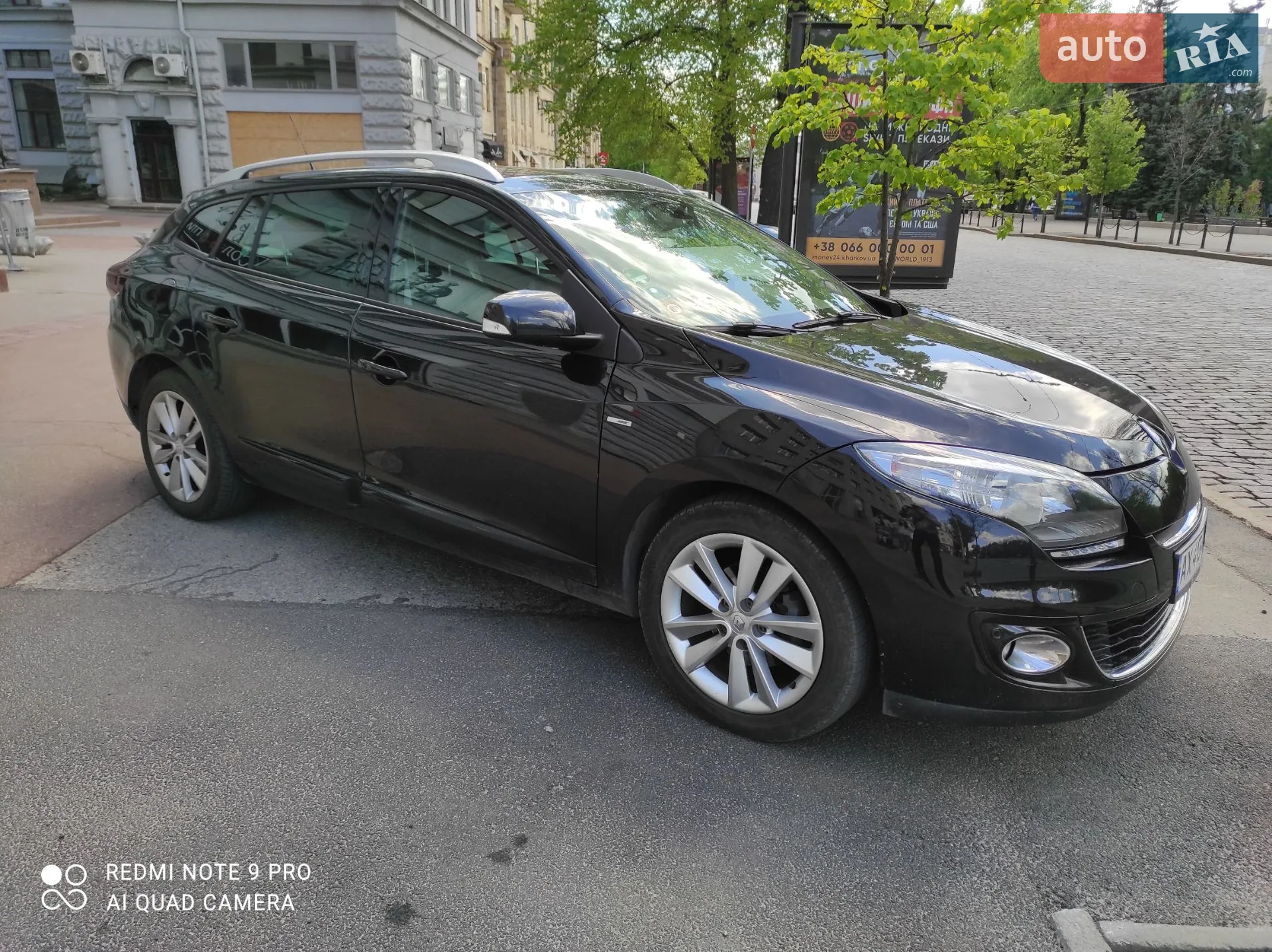 2012 Renault Megane - мініатюра 7