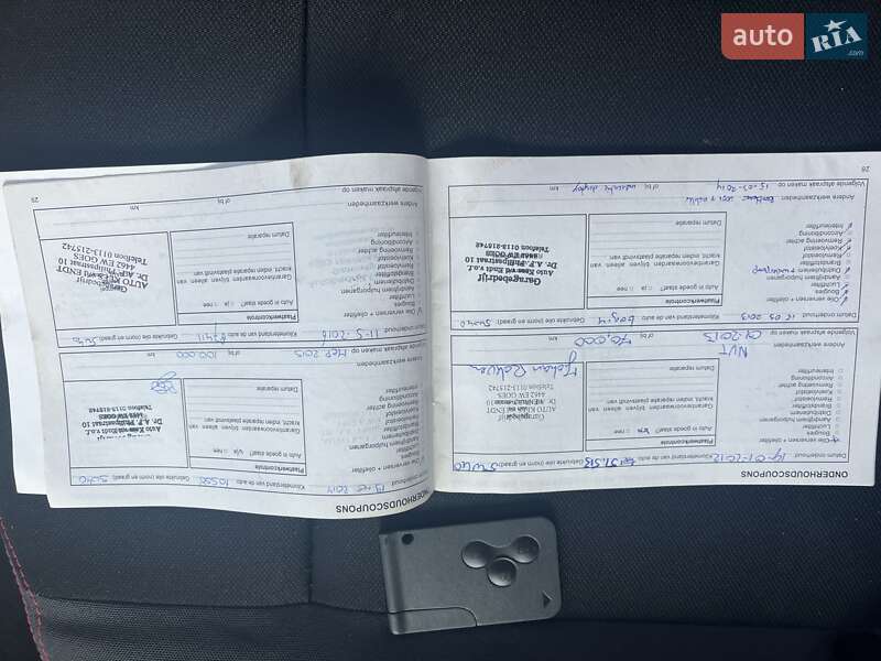 Універсал Renault Megane 2007 в Лозовій