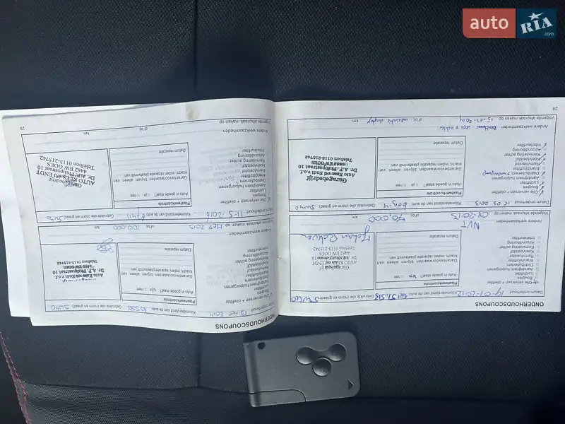 Універсал Renault Megane 2007 в Лозовій документ