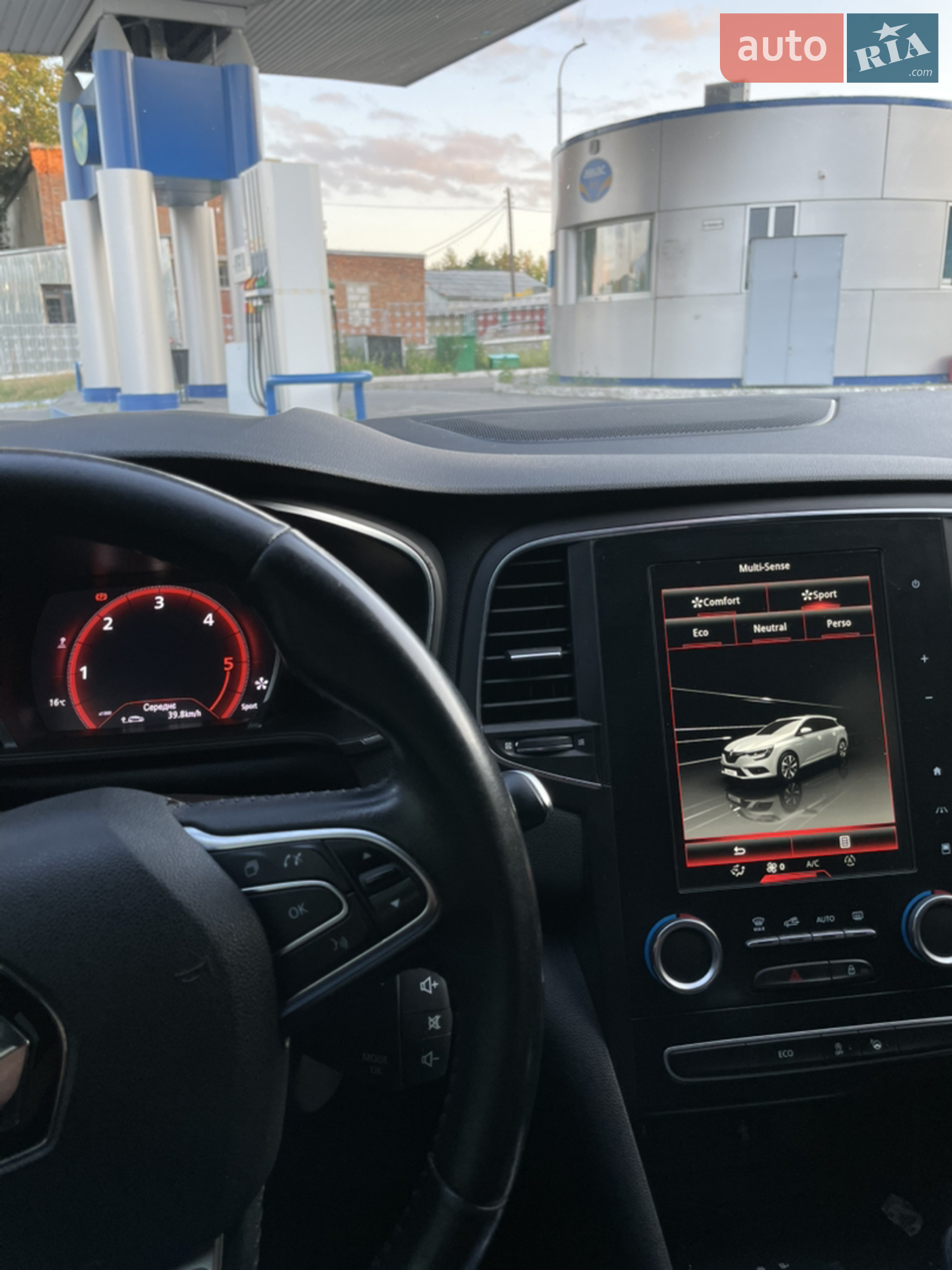 2016 Renault Megane - мініатюра 24