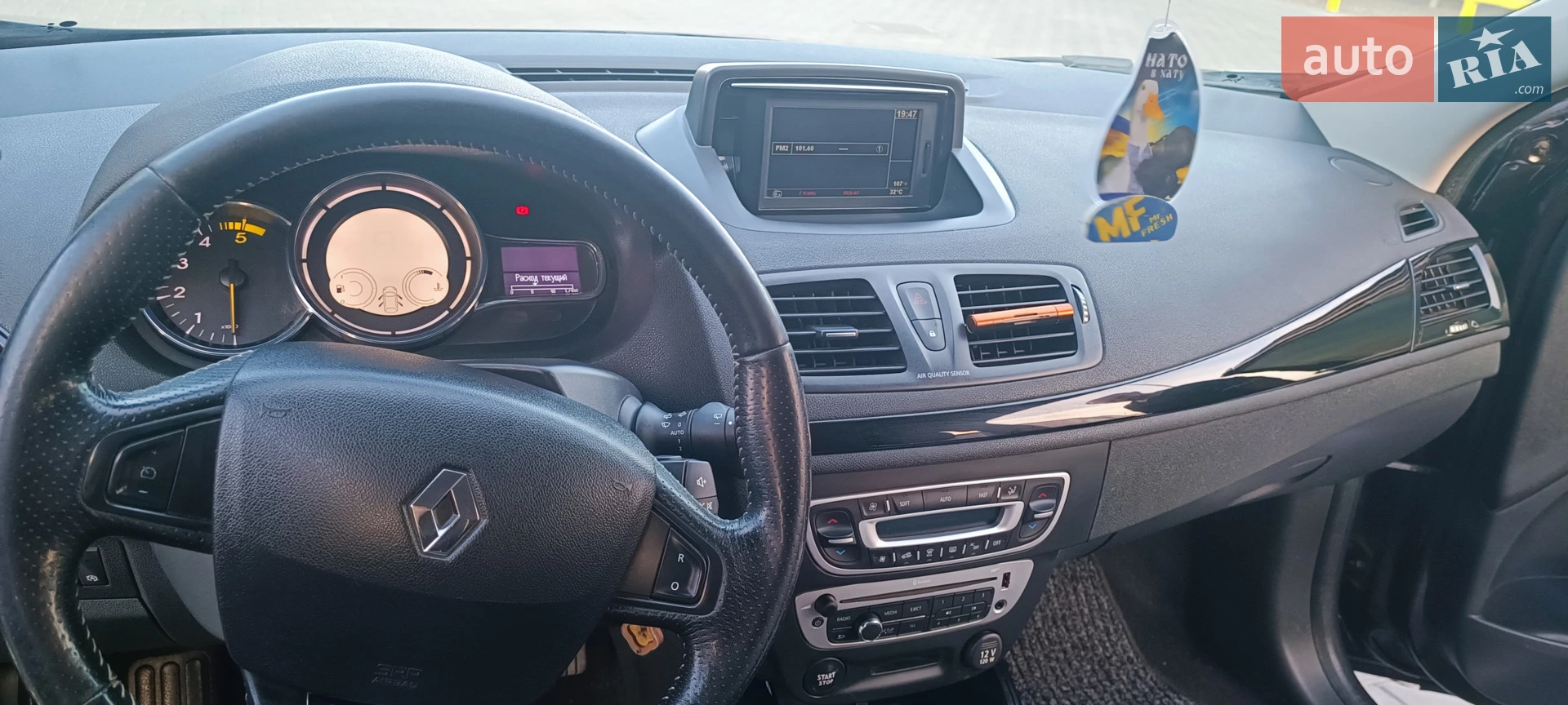 2013 Renault Megane - мініатюра 7