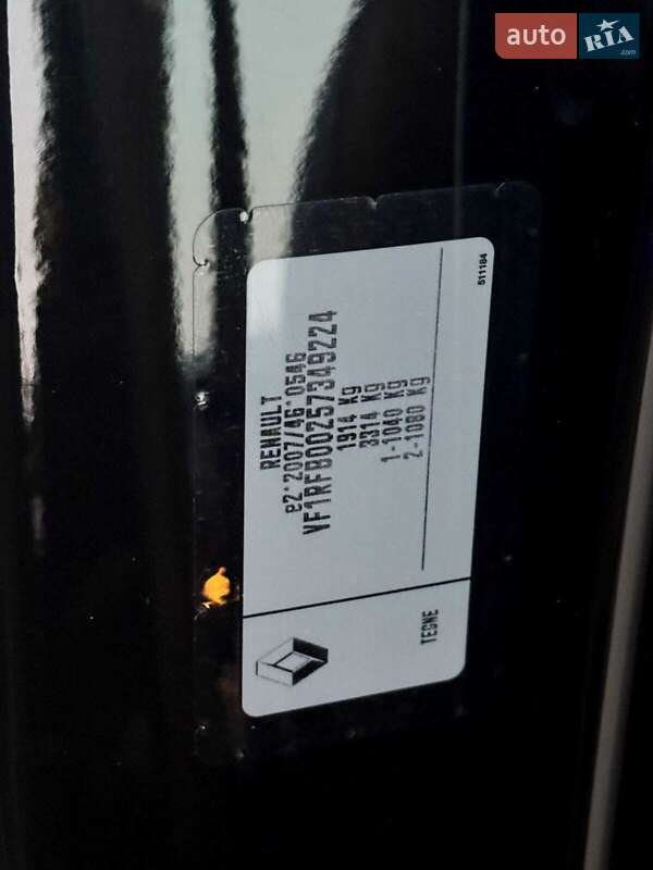 Универсал Renault Megane 2017 в Запорожье фото 26 Универсал Renault Megane 2017 в Запорожье