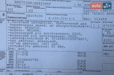 Универсал Renault Megane 2020 в 