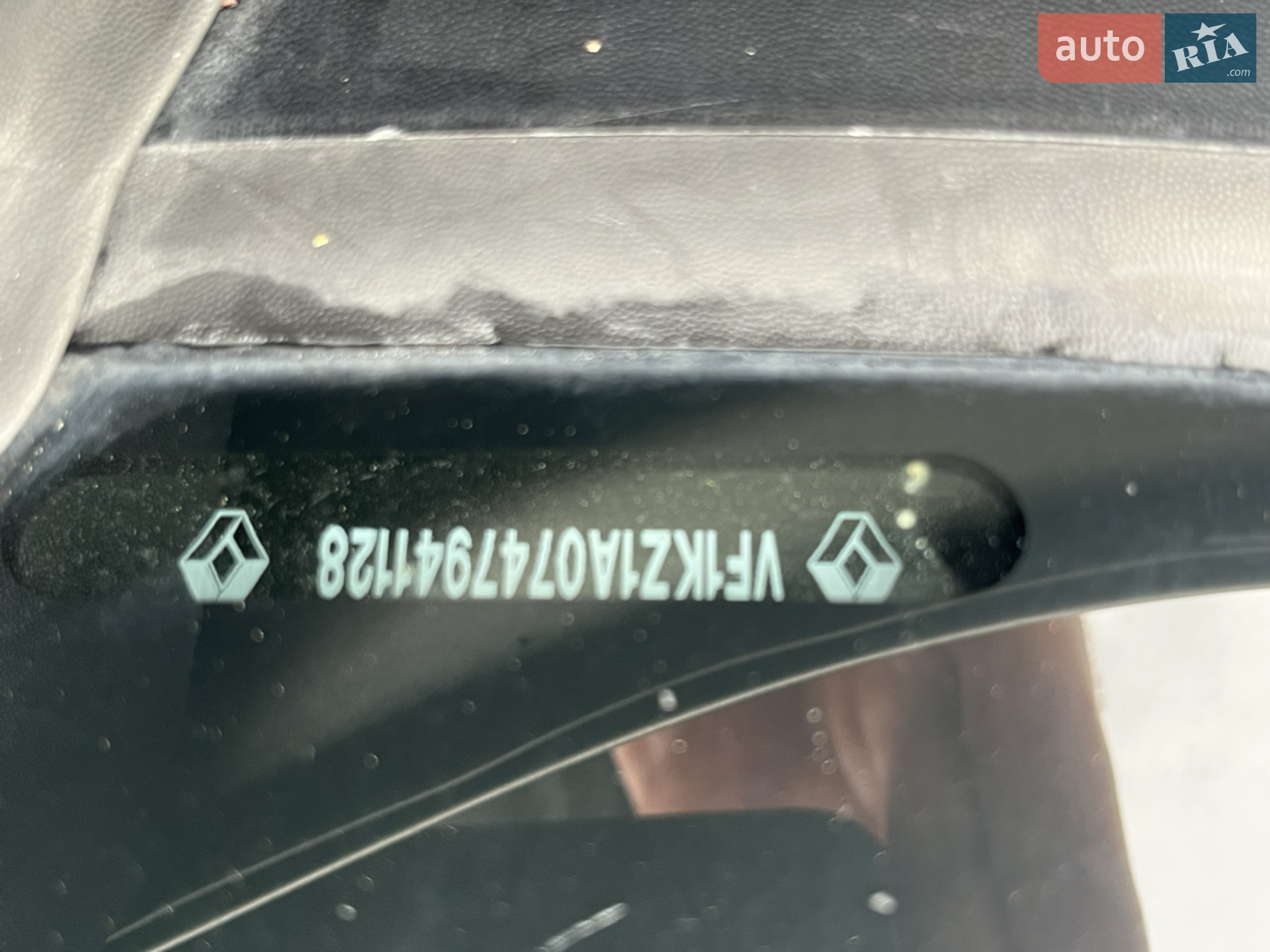 2012 Renault Megane - мініатюра 26