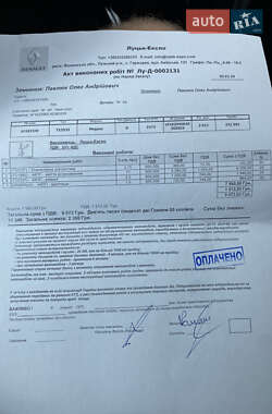 Универсал Renault Megane 2011 в 