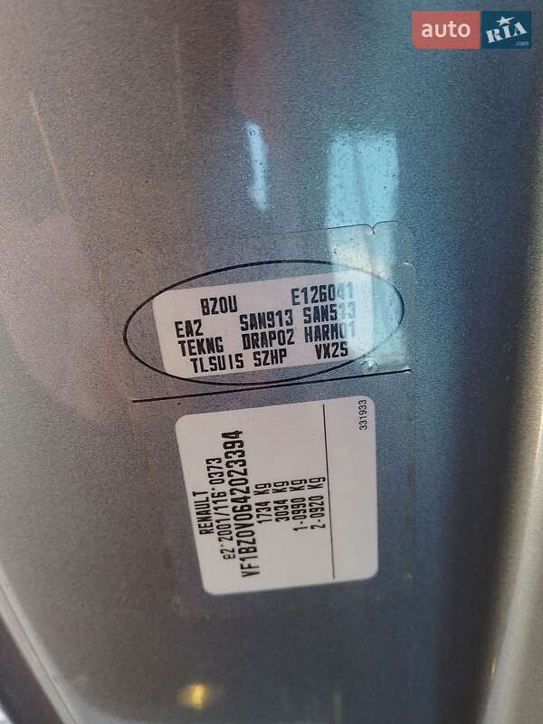 Хетчбек Renault Megane 2009 в Кривому Розі фото 19 Хетчбек Renault Megane 2009 в Кривому Розі