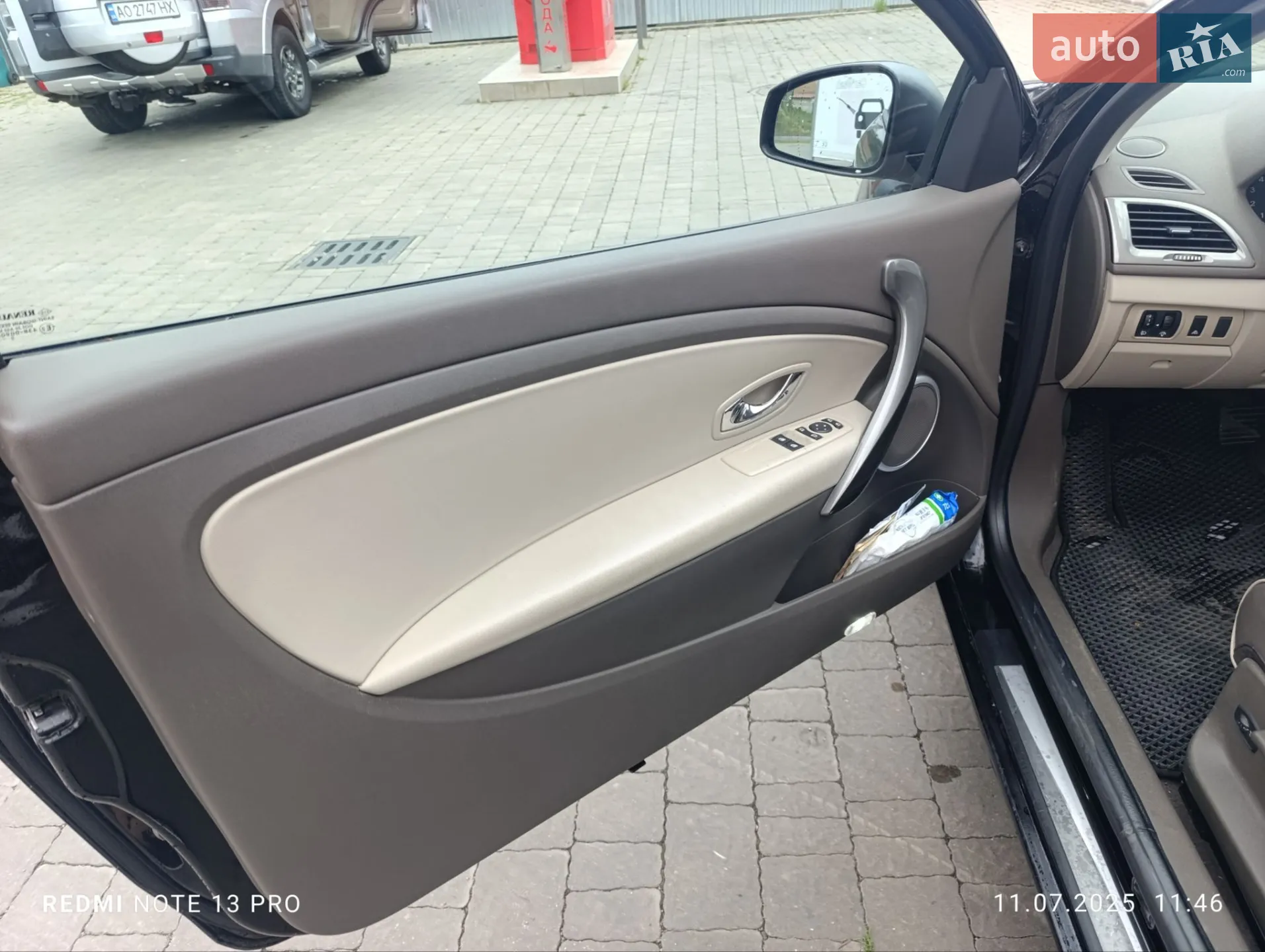 2013 Renault Megane - мініатюра 10