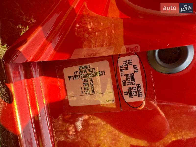 Универсал Renault Megane 2006 в Полтаве фото 88 Универсал Renault Megane 2006 в Полтаве