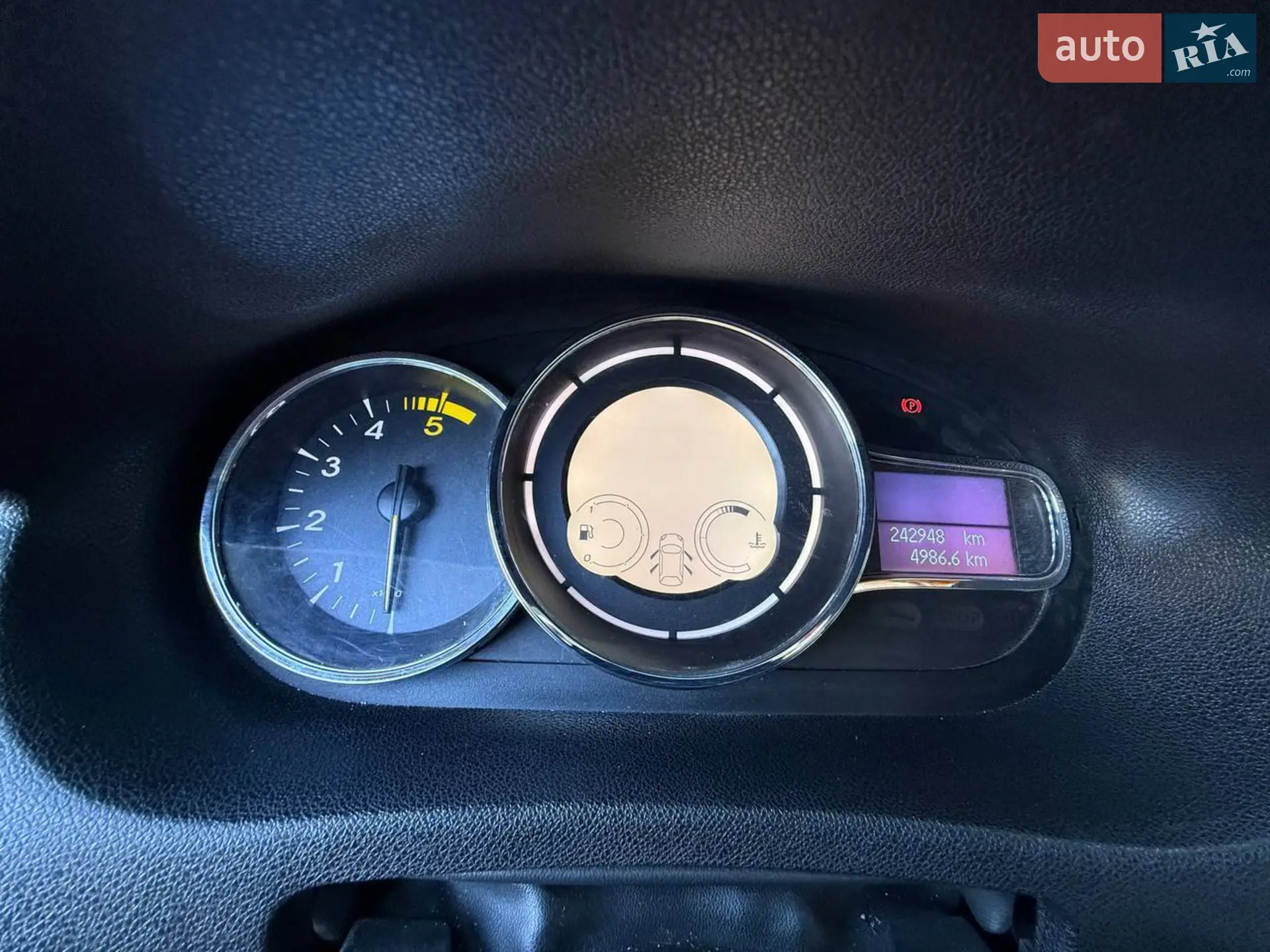 2015 Renault Megane - мініатюра 10