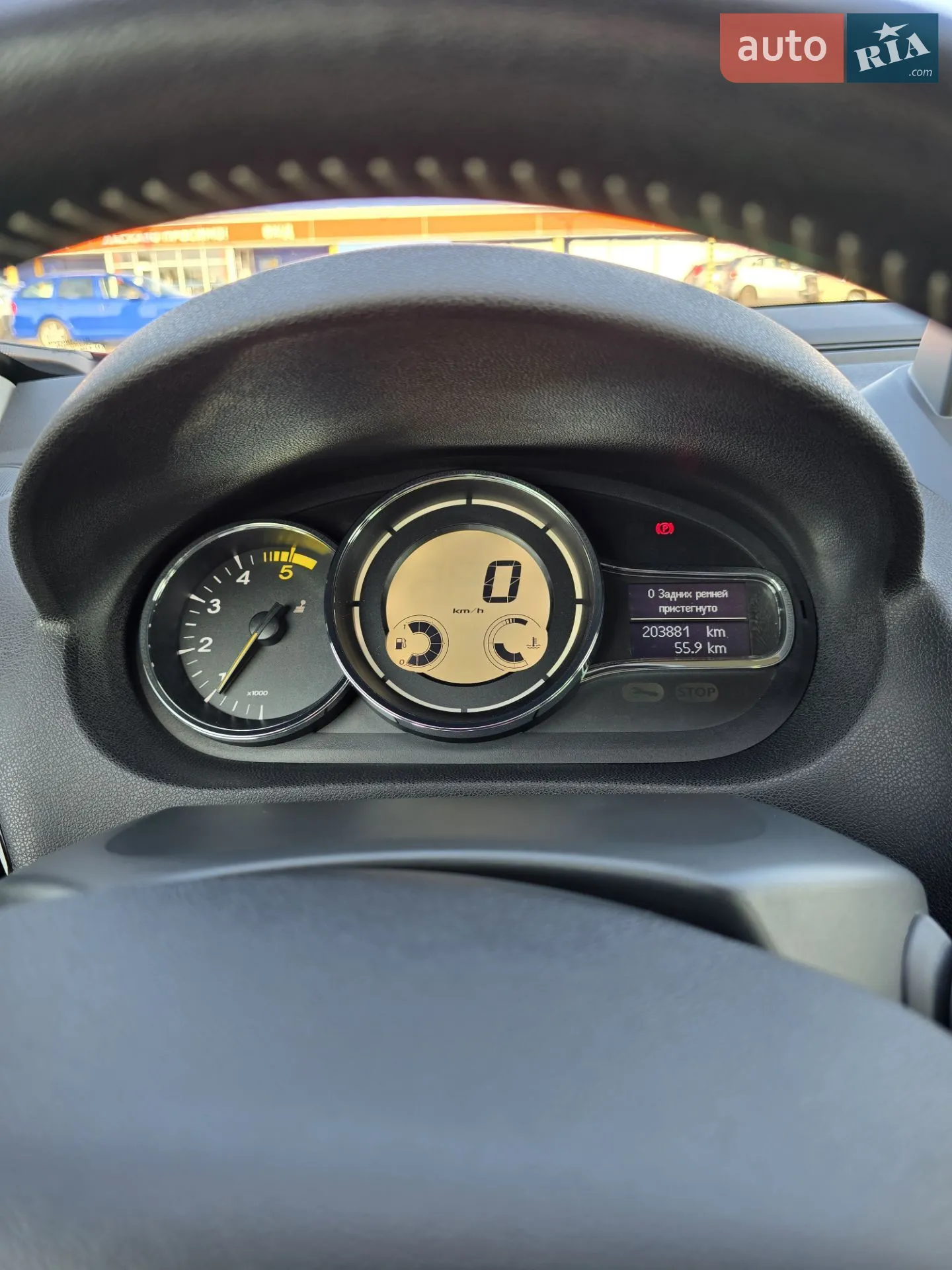2013 Renault Megane - мініатюра 25