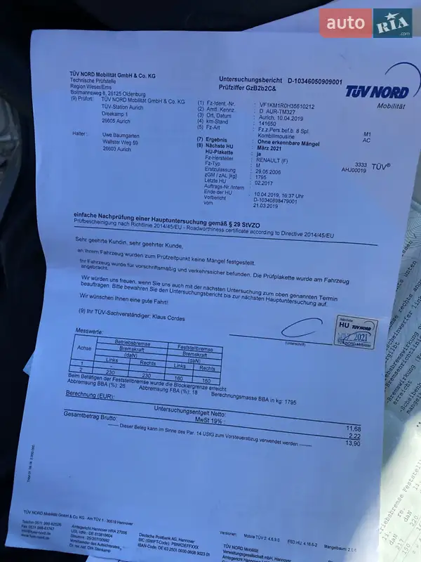 Универсал Renault Megane 2006 в Луцке документ