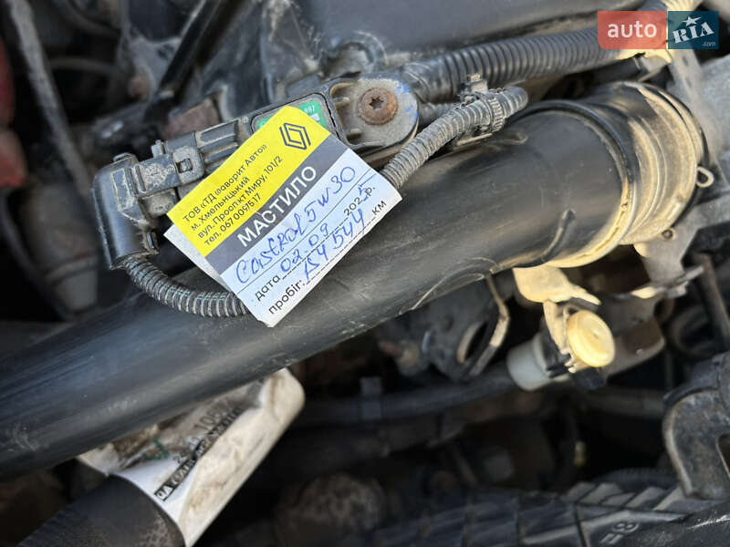 Универсал Renault Megane 2015 в Хмельницком