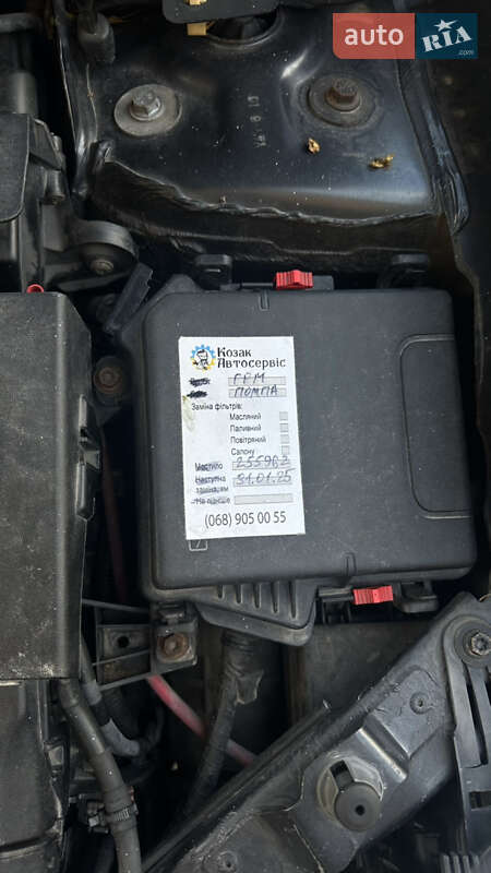 Хэтчбек Renault Megane 2008 в Запорожье