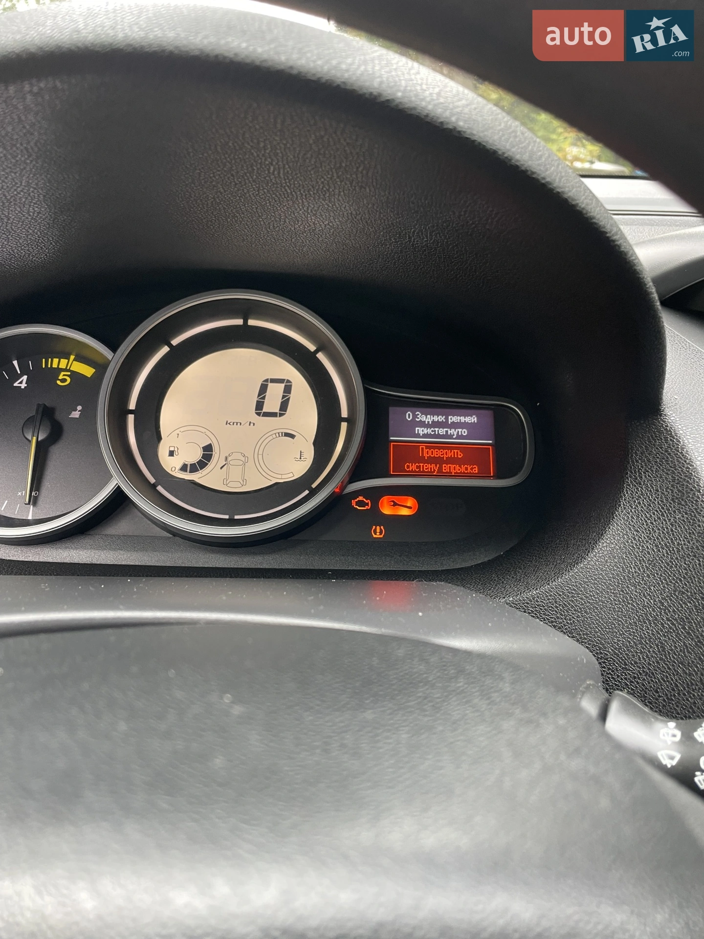 2014 Renault Megane - мініатюра 14