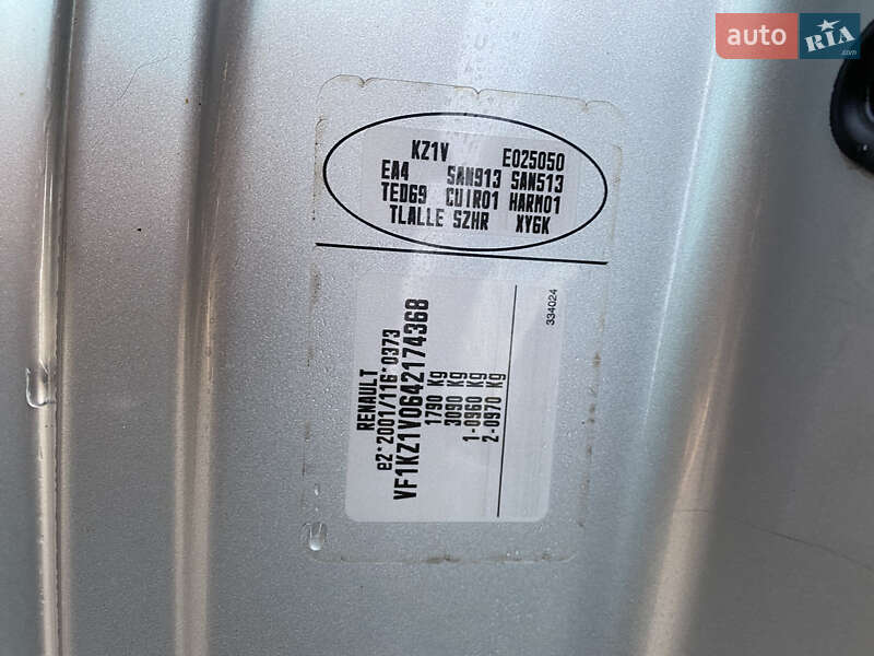 Універсал Renault Megane 2010 в Рівному