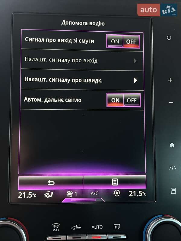 Универсал Renault Megane 2016 в Бердичеве