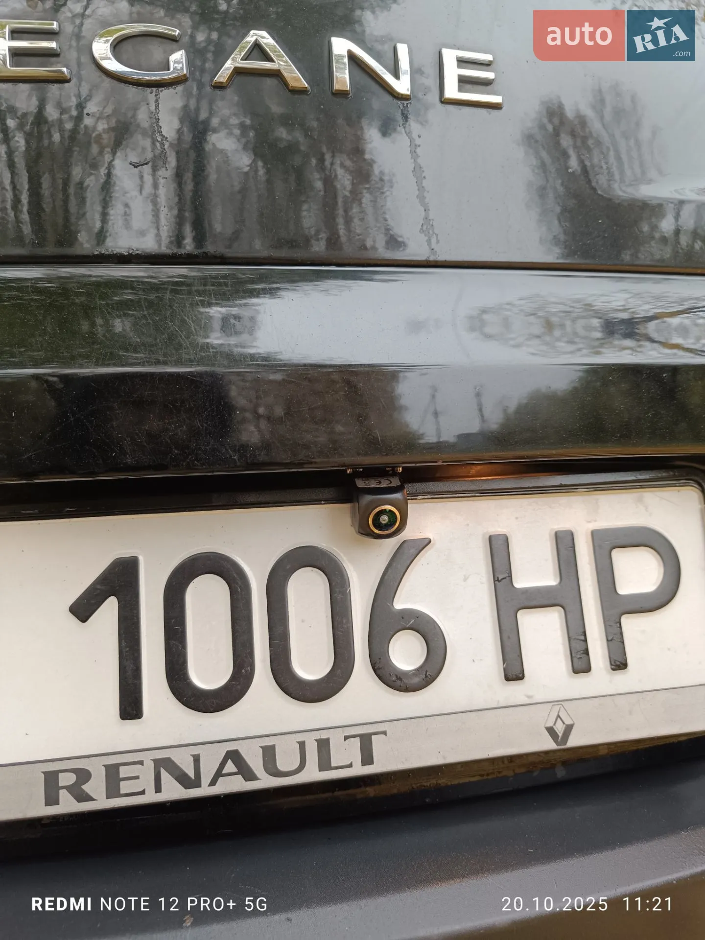 2010 Renault Megane - мініатюра 8