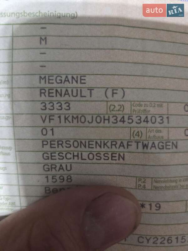 Универсал Renault Megane 2005 в Бучаче фото 54 Универсал Renault Megane 2005 в Бучаче