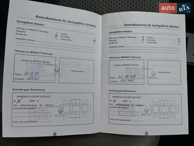 Седан Renault Megane 2003 в Сумах фото 30 Седан Renault Megane 2003 в Сумах