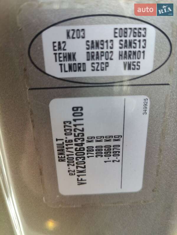 Універсал Renault Megane 2010 в Києві