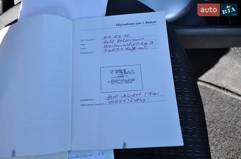 Хэтчбек Renault Megane 2006 в Киеве документ