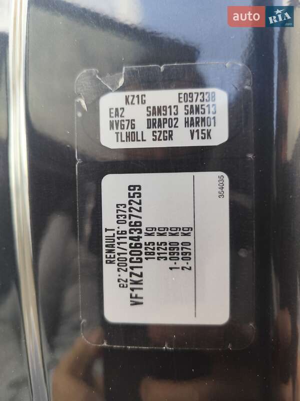 Универсал Renault Megane 2010 в Луцке фото 17 Универсал Renault Megane 2010 в Луцке